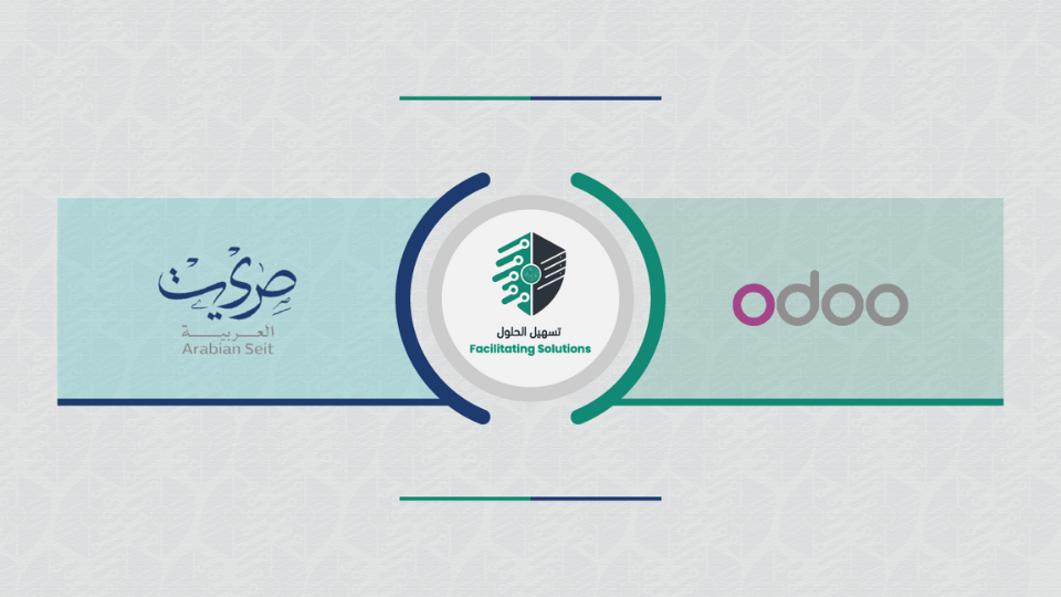 مشروع شركة صيت