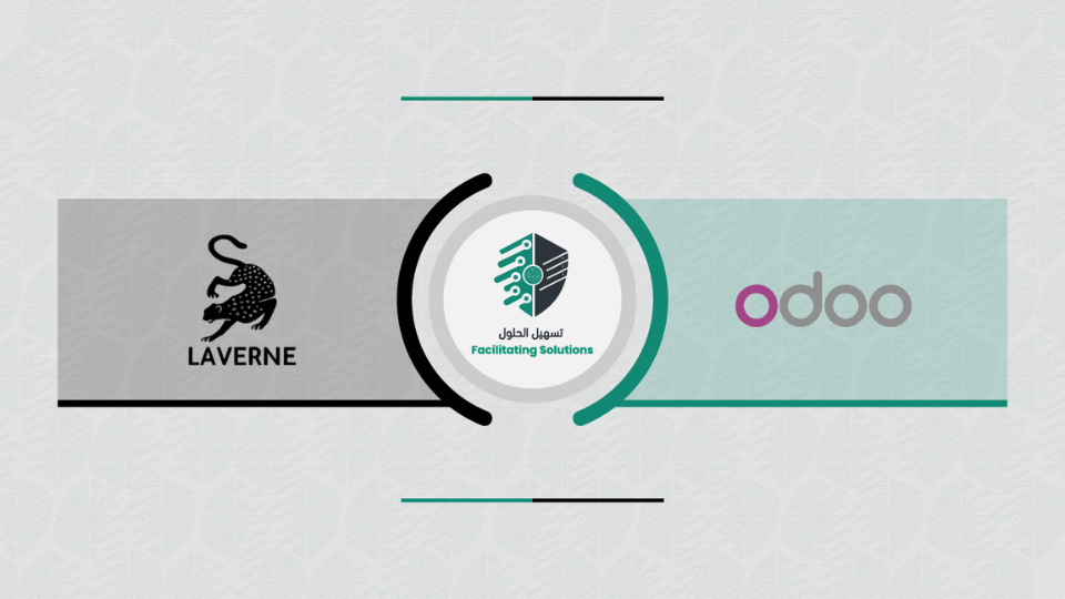 مشروع شركة لافيرن