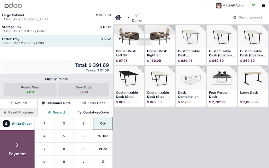 برنامج اودو مبيعات